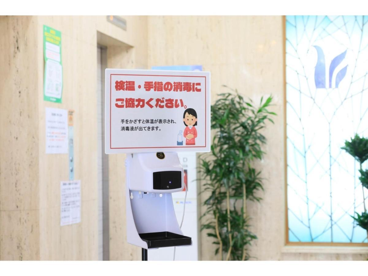 Hotel Nagano Avenue - Vacation Stay 78357V エクステリア 写真